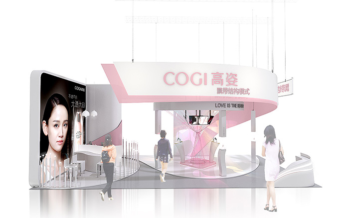 展台设计搭建