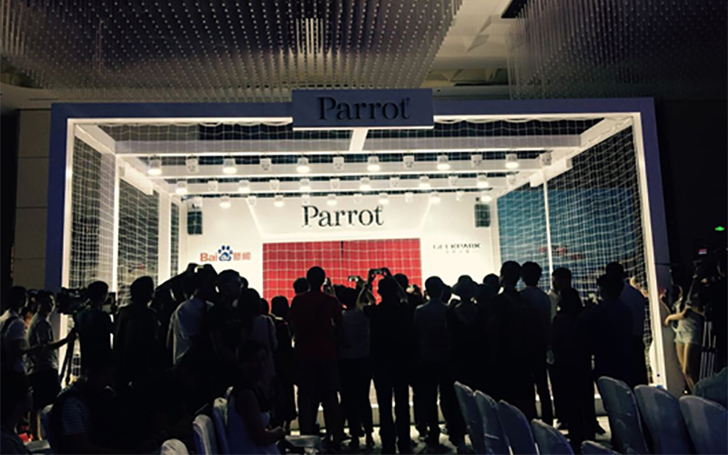 久久久水蜜桃国产成人网站下载展览公司观看奇点创新者峰会展台