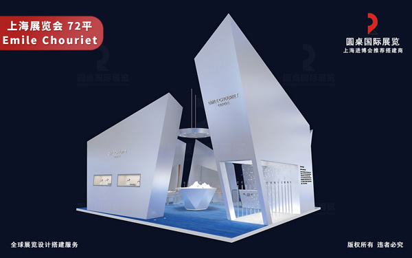 上海展览制作工厂精选指南：助力企业高效参展