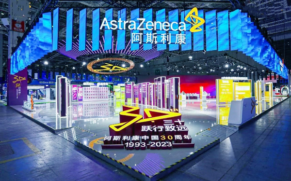 苏州展会布展商如何用数字互动屏替代传统背景墙？